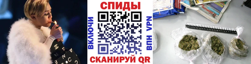 БУТИРАТ Butirat  Купить закладки  Валуйки 