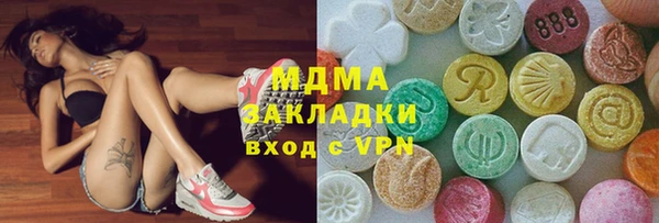 первитин Зерноград