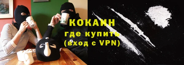 гидропоника Зеленодольск