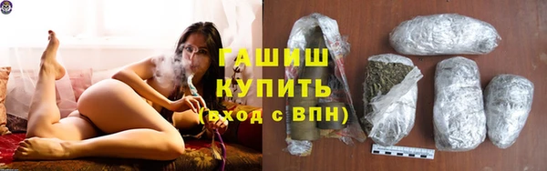 гидропоника Зеленодольск