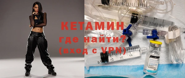 первитин Зерноград