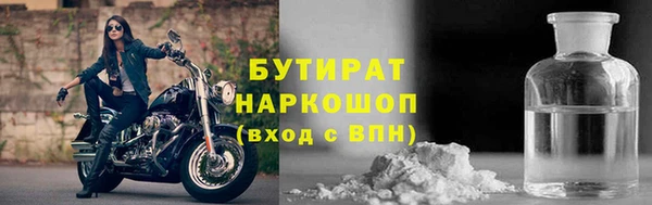 первитин Зерноград