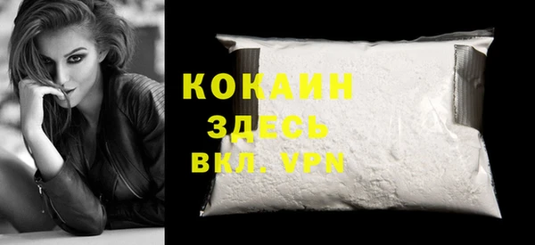 гидропоника Зеленодольск