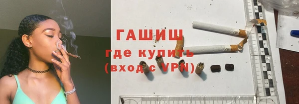 первитин Зерноград