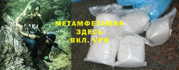 гидропоника Зеленодольск