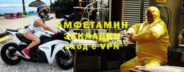 гидропоника Зеленодольск