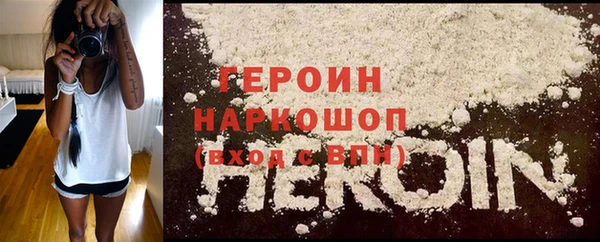 гидропоника Зеленодольск