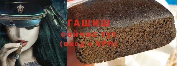гидропоника Зеленодольск