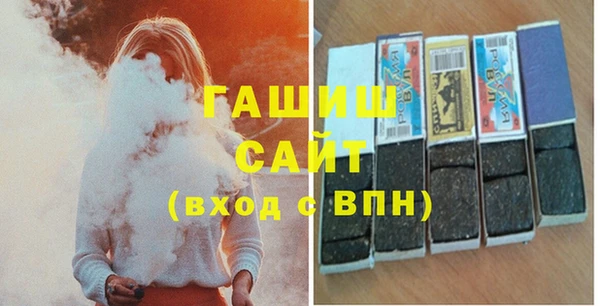первитин Зерноград