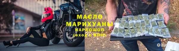 гидропоника Зеленодольск