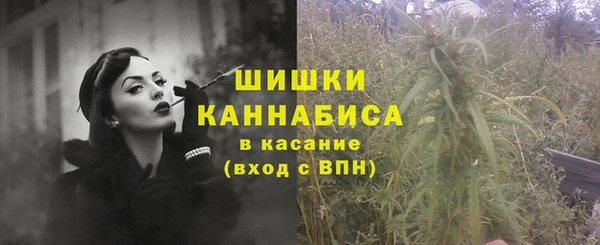 первитин Зерноград